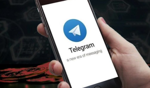 Telegram चलाने वाले हो जाए सावधान सरकार कर रही है जांच ।