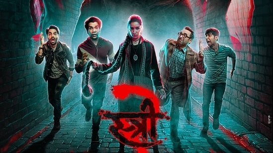 Stree 2 Review सुपरहिट है या फ्लॉप इतने स्टार है शामिल ?